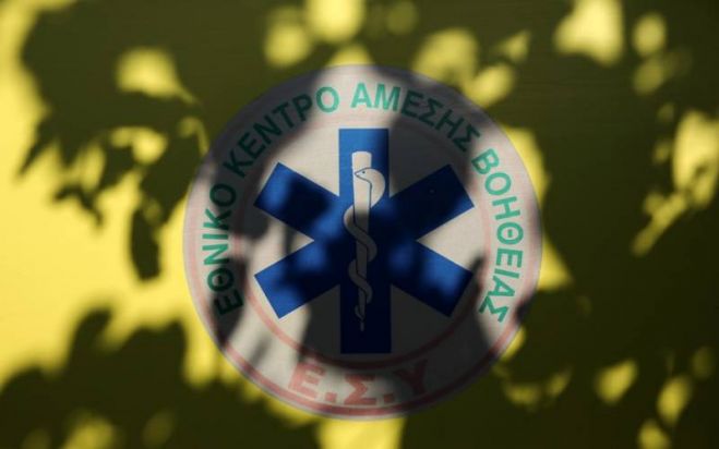 &Tau;&rho;&alpha;&gamma;&iota;&kappa;ή &kappa;&alpha;&tau;ά&lambda;&eta;&xi;&eta; &sigma;&tau;&eta;&nu; &alpha;&nu;&alpha;&zeta;ή&tau;&eta;&sigma;&eta; &eta;&lambda;&iota;&kappa;&iota;&omega;&mu;έ&nu;&omicron;&upsilon;