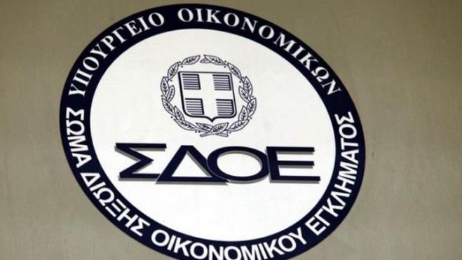 &Mu;έ&chi;&rho;&iota; &kappa;&alpha;&iota;...&kappa;&alpha;&lambda;ά&sigma;&nu;&iota;&kappa;&omicron;&phi; &epsilon;&nu;&tau;ό&pi;&iota;&sigma;&alpha;&nu; &omicron;&iota; &epsilon;&lambda;&epsilon;&gamma;&kappa;&tau;έ&sigmaf; &tau;&omicron;&upsilon; &Sigma;&Delta;&Omicron;&Epsilon; &sigma;&tau;&eta;&nu; &Kappa;&rho;ή&tau;&eta;