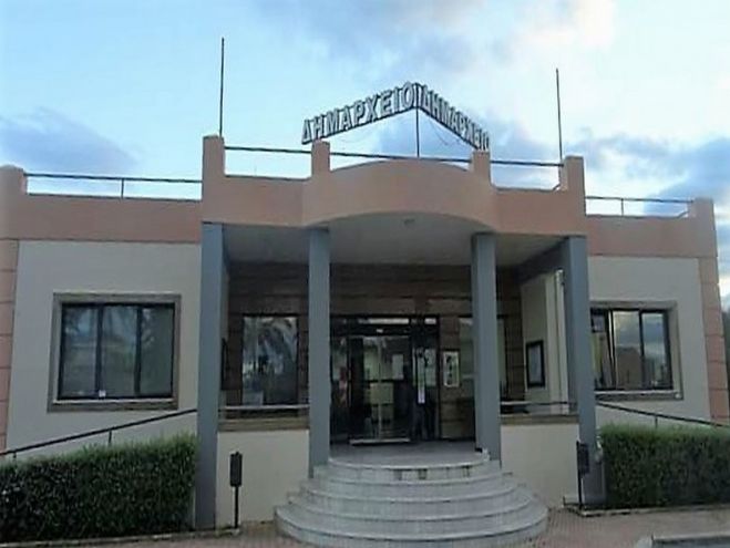 &Sigma;&upsilon;&nu;&epsilon;&delta;&rho;&iota;ά&zeta;&epsilon;&iota; &tau;&eta;&nu; &Tau;&rho;ί&tau;&eta; &tau;&omicron; &Delta;&eta;&mu;&omicron;&tau;&iota;&kappa;ό &Sigma;&upsilon;&mu;&beta;&omicron;ύ&lambda;&iota;&omicron; &Pi;&lambda;&alpha;&tau;&alpha;&nu;&iota;ά