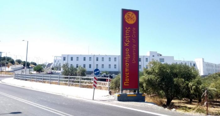 Ο Γιώργος Κοντάκης νέος Πρύτανης στο Πανεπιστήμιο Κρήτης