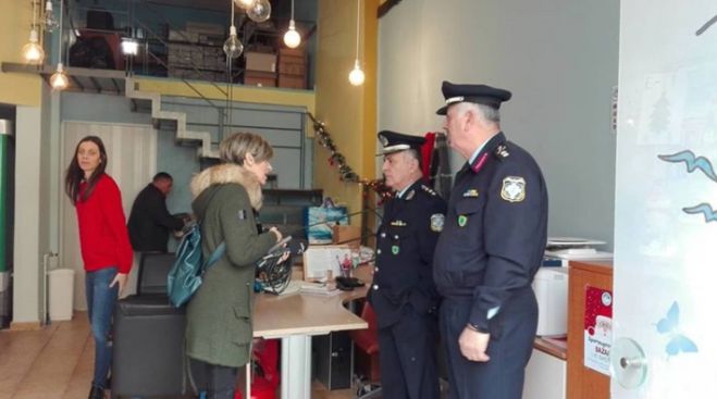 &Pi;&rho;&omicron;&sigma;&phi;&omicron;&rho;ά &tau;&rho;&omicron;&phi;ί&mu;&omega;&nu; &alpha;&pi;ό &Epsilon;&Lambda;.&Alpha;&Sigma; &sigma;&tau;&omicron; &laquo;&Chi;&alpha;&mu;ό&gamma;&epsilon;&lambda;&omicron; &tau;&omicron;&upsilon; &Pi;&alpha;&iota;&delta;&iota;&omicron;ύ&raquo;