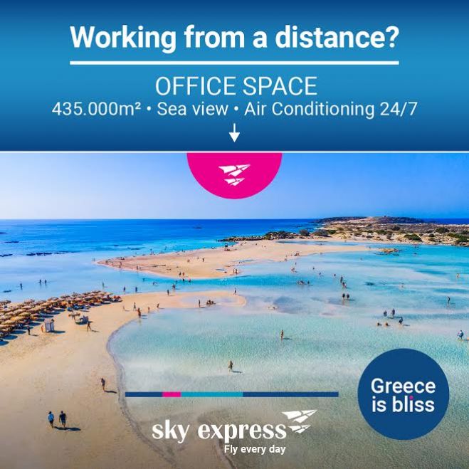 &laquo;Greece is bliss&raquo;: H SKY express &pi;&rho;&omicron;&beta;ά&lambda;&lambda;&epsilon;&iota; &xi;&alpha;&nu;ά &tau;&eta; &chi;ώ&rho;&alpha; &kappa;&alpha;&iota; &delta;&iota;&epsilon;&upsilon;&rho;ύ&nu;&epsilon;&iota; &tau;&iota;&sigmaf; &pi;&rho;&omicron;&omicron;&pi;&tau;&iota;&kappa;έ&sigmaf; &tau;&omicron;&upsilon; &epsilon;&lambda;&lambda;&eta;&nu;&iota;&kappa;&omicron;ύ &Tau;&omicron;&upsilon;&rho;&iota;&sigma;&mu;&omicron;ύ.