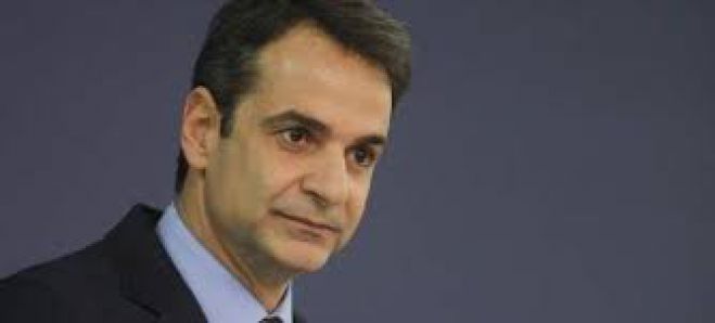 Στο Ρέθυμνο την 25η Μαρτίου ο Κυριάκος Μητσοτάκης