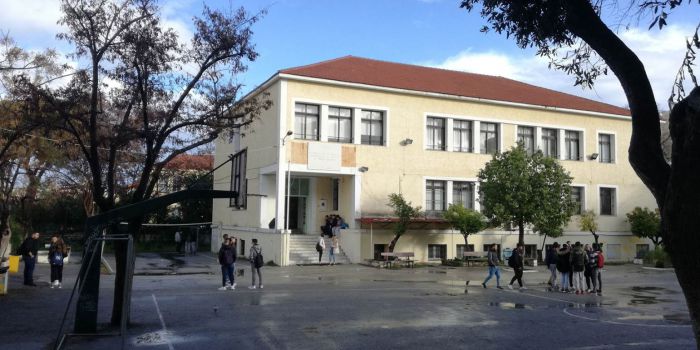 &laquo;&Lambda;&epsilon;ί&pi;&omicron;&upsilon;&nu;&raquo; &kappa;&alpha;&theta;&eta;&gamma;&eta;&tau;έ&sigmaf; &sigma;&tau;&omicron; &mu;&omicron;&nu;&alpha;&delta;&iota;&kappa;ό &tau;&mu;ή&mu;&alpha; &nu;&alpha;&upsilon;&tau;&iota;&lambda;ί&alpha;&sigmaf; &sigma;&epsilon; &Epsilon;&Pi;&Alpha;&Lambda; &sigma;&tau;&eta;&nu; &Kappa;&rho;ή&tau;&eta;