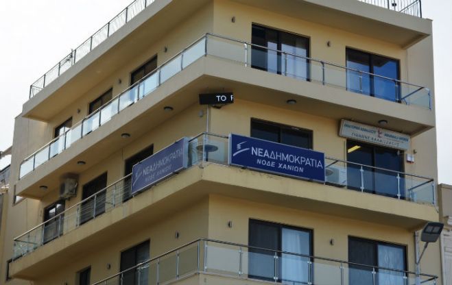 &Nu;&Omicron;&Delta;&Epsilon; &Chi;&alpha;&nu;ί&omega;&nu;: &laquo;&Delta;&omicron;&lambda;&omicron;&phi;ό&nu;&omicron;&sigmaf; &pi;&rho;&omicron;&sigma;&omega;&pi;&iota;&kappa;&omicron;&tau;ή&tau;&omega;&nu;&raquo; &omicron; &Pi;&alpha;ύ&lambda;&omicron;&sigmaf; &Pi;&omicron;&lambda;ά&kappa;&eta;&sigmaf;