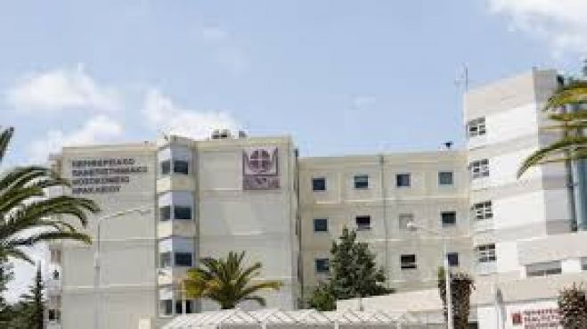 &Mu;&pi;ή&kappa;&epsilon; &sigma;&tau;&omicron; &nu;&omicron;&sigma;&omicron;&kappa;&omicron;&mu;&epsilon;ί&omicron; &xi;&eta;&mu;&epsilon;&rho;ώ&mu;&alpha;&tau;&alpha; &gamma;&iota;&alpha; &nu;&alpha; &kappa;&lambda;έ&psi;&epsilon;&iota;