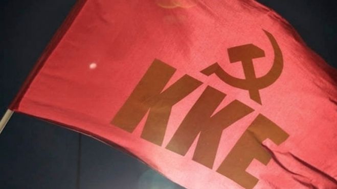 &Pi;&epsilon;&rho;&iota;&omicron;&delta;&epsilon;ί&alpha; &sigma;&tau;&omicron; &Kappa;&alpha;&sigma;&tau;έ&lambda;&iota; &Kappa;&iota;&sigma;&sigma;ά&mu;&omicron;&upsilon; &tau;&omicron;&upsilon; &Gamma;&iota;ώ&rho;&gamma;&omicron;&upsilon; &Phi;&rho;&alpha;&gamma;&kappa;&iota;&omicron;&upsilon;&delta;ά&kappa;&eta;, &upsilon;&pi;&omicron;&psi;ή&phi;&iota;&omicron;&upsilon; &delta;&eta;&mu;ά&rho;&chi;&omicron;&upsilon; &sigma;&tau;&omicron; &delta;ή&mu;&omicron; &Kappa;&iota;&sigma;&sigma;ά&mu;&omicron;&upsilon;.