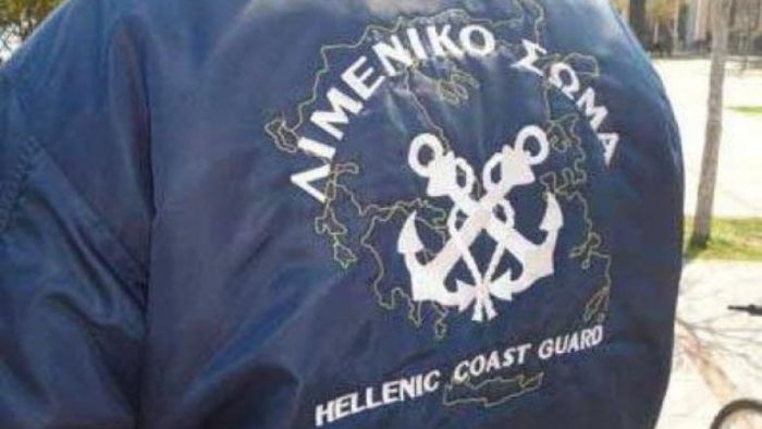 Συγχαρητήρια ανακοίνωση από τους Λιμενικούς της Ανατολικής Κρήτης