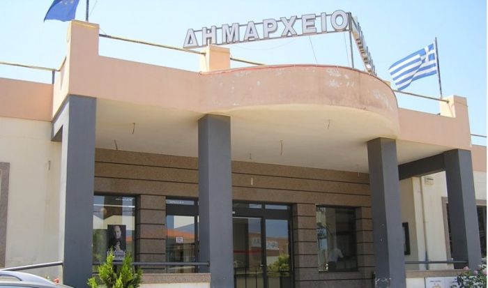 Κλειστό το Δημαρχείο στο Γεράνι λόγω διακοπής ρεύματος