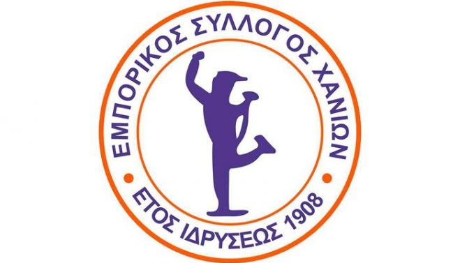 &Epsilon;&Pi;&Iota;&Sigma;&Tau;&Omicron;&Lambda;&Eta; &Pi;&Alpha;&Rho;&Alpha;&Pi;&Omicron;&Nu;&Omega;&Nu; &Alpha;&Pi;&Omicron; &Tau;&Omicron;&Nu; &Epsilon;&Pi;&Omicron;&Rho;&Iota;&Kappa;&Omicron; &Sigma;&Upsilon;&Lambda;&Lambda;&Omicron;&Gamma;&Omicron; &Chi;&Alpha;&Nu;&Iota;&Omega;&Nu; &Pi;&Rho;&Omicron;&Sigma; &Upsilon;&Pi;&Omicron;&Upsilon;&Rho;&Gamma;&Omicron;&Upsilon;&Sigma;