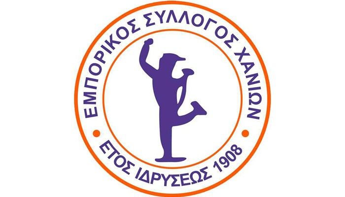 ΕΠΙΣΤΟΛΗ ΠΑΡΑΠΟΝΩΝ ΑΠΟ ΤΟΝ ΕΠΟΡΙΚΟ ΣΥΛΛΟΓΟ ΧΑΝΙΩΝ ΠΡΟΣ ΥΠΟΥΡΓΟΥΣ