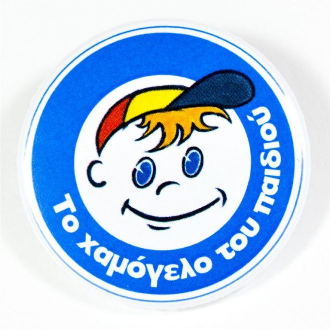 Αγωνία τέλος για την 8χρονη Αντωνία