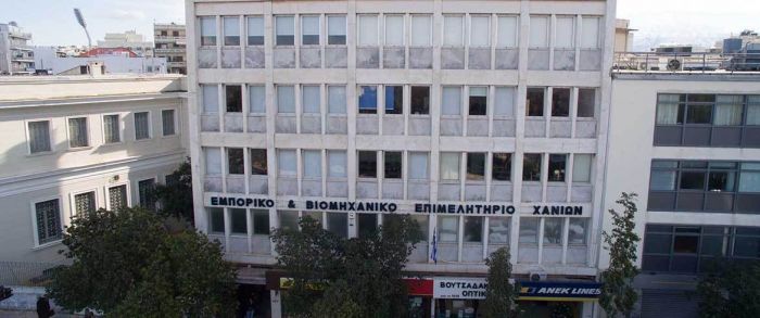 Παράταση προθεσμιών για το μητρώο ασφαλιστικών διαμεσολαβητών