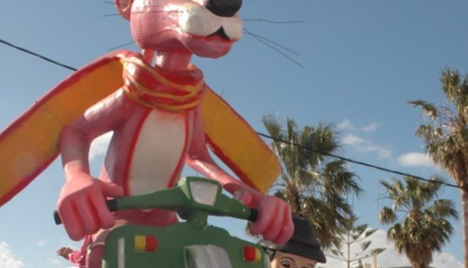 H &pi;&rho;ώ&tau;&eta; &sigma;&upsilon;&nu;ά&nu;&tau;&eta;&sigma;&eta; &gamma;&iota;&alpha; &tau;&omicron; &Kappa;&iota;&sigma;&alpha;&mu;ί&tau;&iota;&kappa;&omicron; &kappa;&alpha;&rho;&nu;&alpha;&beta;ά&lambda;&iota;