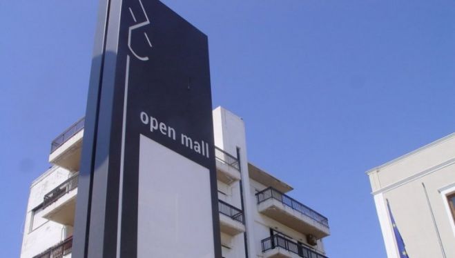 &Epsilon;&gamma;&kappa;&rho;ί&theta;&eta;&kappa;&epsilon; &eta; &delta;&eta;&mu;&iota;&omicron;&upsilon;&rho;&gamma;ί&alpha; &tau;&omicron;&upsilon; Open Mall &alpha;&pi;ό &tau;&omicron; &Delta;&eta;&mu;&omicron;&tau;&iota;&kappa;ό &Sigma;&upsilon;&mu;&beta;&omicron;ύ&lambda;&iota;&omicron; &Eta;&rho;&alpha;&kappa;&lambda;&epsilon;ί&omicron;&upsilon;