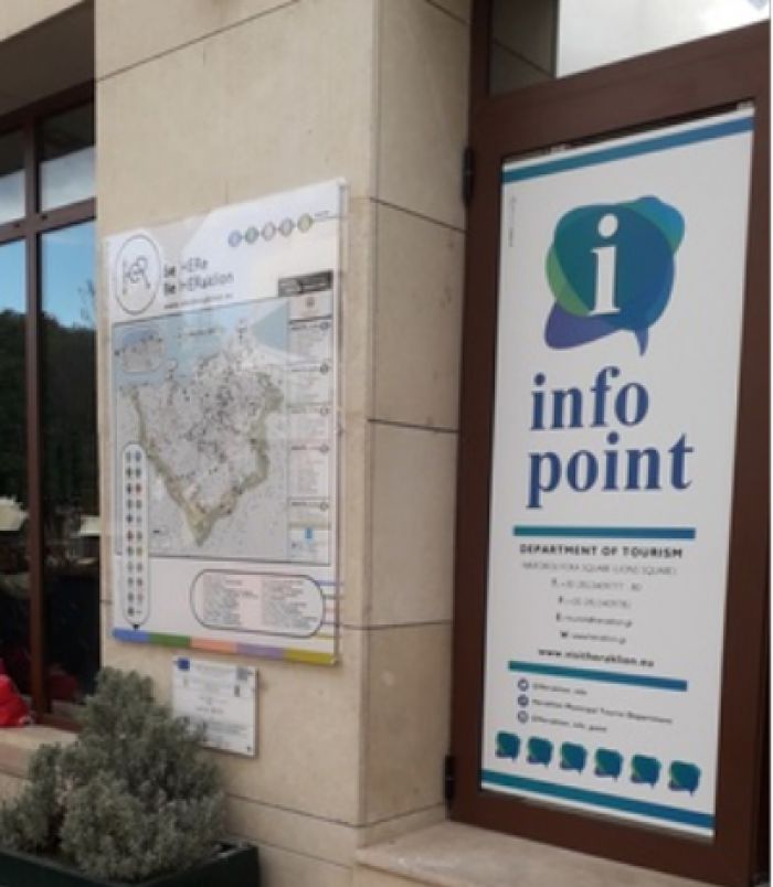 Δωρεάν ξεναγήσεις για τους επισκέπτες της πόλης
