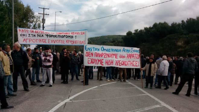 Έ&sigma;&tau;&eta;&sigma;&alpha;&nu; &tau;&omicron; &mu;&pi;&lambda;ό&kappa;&omicron; &sigma;&tau;&alpha; &Mu;&epsilon;&gamma;ά&lambda;&alpha; &Chi;&omega;&rho;ά&phi;&iota;&alpha; &kappa;&alpha;&iota; &omicron;&iota; &alpha;&gamma;&rho;ό&tau;&epsilon;&sigmaf; &sigma;&tau;&alpha; &Chi;&alpha;&nu;&iota;ά