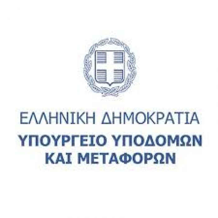 Στο Υπουργείο Υποδομών και Μεταφορών ο Δήμαρχος Ηρακλείου Βασίλης Λαμπρινός και ο Περιφερειάρχης Κρήτης Σταύρος Αρναουτάκης