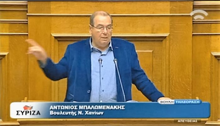 Α.Μπαλωμενάκης: Γίνεται πράξη η ισότητα των φύλων