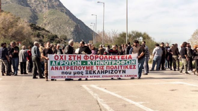 &Pi;&alpha;&rho;&alpha;&mu;έ&nu;&omicron;&upsilon;&nu; &sigma;&tau;&omicron; &mu;&pi;&lambda;ό&kappa;&omicron; &tau;&eta;&sigmaf; &Epsilon;&theta;&nu;&iota;&kappa;ή&sigmaf; &omicron;&iota; &alpha;&gamma;&rho;ό&tau;&epsilon;&sigmaf; &tau;&omega;&nu; &Chi;&alpha;&nu;ί&omega;&nu;