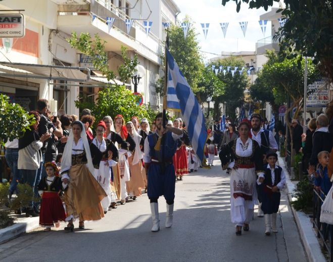 &Tau;&omicron; &pi;&rho;ό&gamma;&rho;&alpha;&mu;&mu;&alpha; &tau;&omega;&nu; &epsilon;&kappa;&delta;&eta;&lambda;ώ&sigma;&epsilon;&omega;&nu; &gamma;&iota;&alpha; &tau;&eta;&nu; 25&eta; &Mu;&alpha;&rho;&tau;ί&omicron;&upsilon; 1821 &sigma;&tau;&eta;&nu; &Kappa;ί&sigma;&sigma;&alpha;&mu;&omicron;
