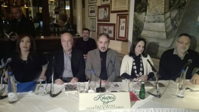 &Epsilon;&kappa;&delta;ή&lambda;&omega;&sigma;&eta; &pi;&alpha;&rho;&omicron;&upsilon;&sigma;ί&alpha;&sigma;&eta;&sigmaf; &beta;&iota;&beta;&lambda;ί&omicron;&upsilon; &tau;&eta;&sigmaf; &Chi;&alpha;&rho;ί&kappa;&lambda;&epsilon;&iota;&alpha;&sigmaf; &Nu;&tau;&epsilon;&rho;&mu;&alpha;&nu;ά&kappa;&eta;