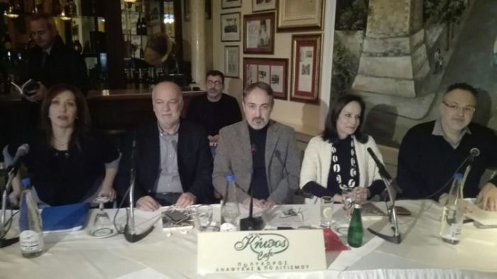 Εκδήλωση παρουσίασης βιβλίου της Χαρίκλειας Ντερμανάκη