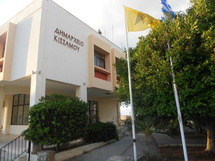 Συνεδριάζει το Δημοτικό Συμβούλιο Κισάμου