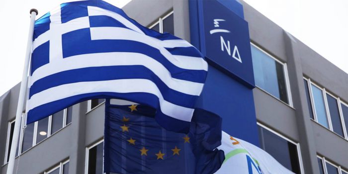 &Alpha;&upsilon;&tau;&omicron;ί &epsilon;ί&nu;&alpha;&iota; &omicron;&iota; 6 &Kappa;&rho;&eta;&tau;&iota;&kappa;&omicron;ί &pi;&omicron;&upsilon; &epsilon;&xi;&epsilon;&lambda;έ&gamma;&eta;&sigma;&alpha;&nu; &sigma;&tau;&eta;&nu; &Pi;&omicron;&lambda;&iota;&tau;&iota;&kappa;ή &Epsilon;&pi;&iota;&tau;&rho;&omicron;&pi;ή &tau;&eta;&sigmaf; &Nu;&Delta;