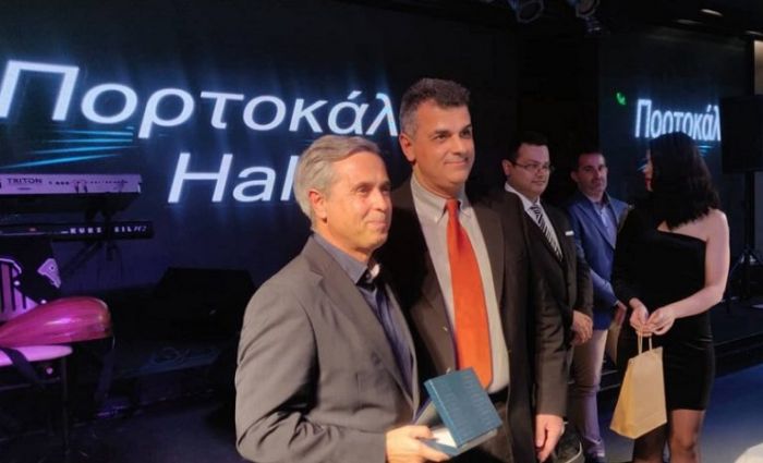 Το Μ. Λεμπιδάκη τίμησαν στην εκδήλωσή τους, οι αστυνομικοί των Χανίων