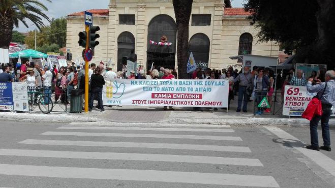 Κινητοποιήσεις για την Βάση της Σούδας