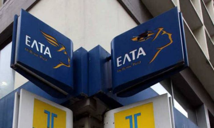Προσλήψεις στα ΕΛΤΑ σε Παλαιόχωρα και Χανιά