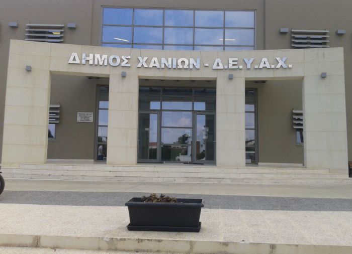 Χαρακτηρίζουν "προεκλογικές" τις μειώσεις του τιμολογίου της ΔΕΥΑΧ