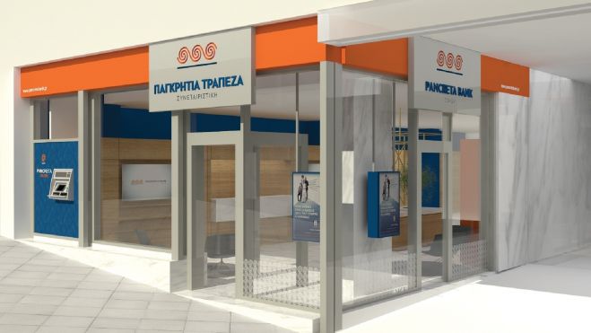 &Nu;έ&omicron; &kappa;&alpha;&tau;ά&sigma;&tau;&eta;&mu;&alpha; &tau;&eta;&sigmaf; &Pi;&alpha;&gamma;&kappa;&rho;ή&tau;&iota;&alpha;&sigmaf; &Tau;&rho;ά&pi;&epsilon;&zeta;&alpha;&sigmaf; &sigma;&tau;&eta;&nu; &Alpha;&gamma;ί&alpha; &Pi;&alpha;&rho;&alpha;&sigma;&kappa;&epsilon;&upsilon;ή