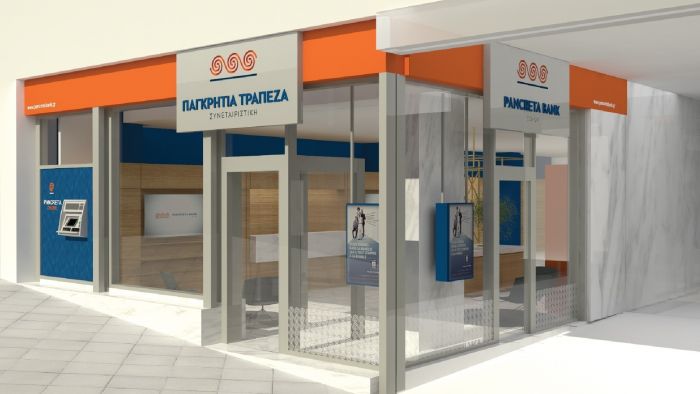 Νέο κατάστημα της Παγκρήτιας Τράπεζας στην Αγία Παρασκευή