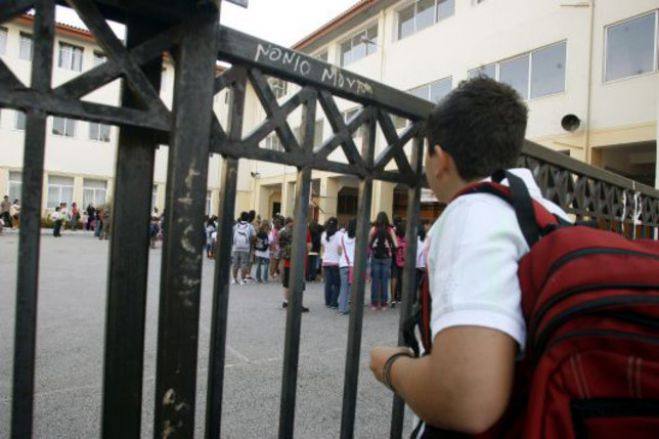 Το μεγάλο κόλπο με τα ναρκωτικά στα σχολεία του Ηρακλείου