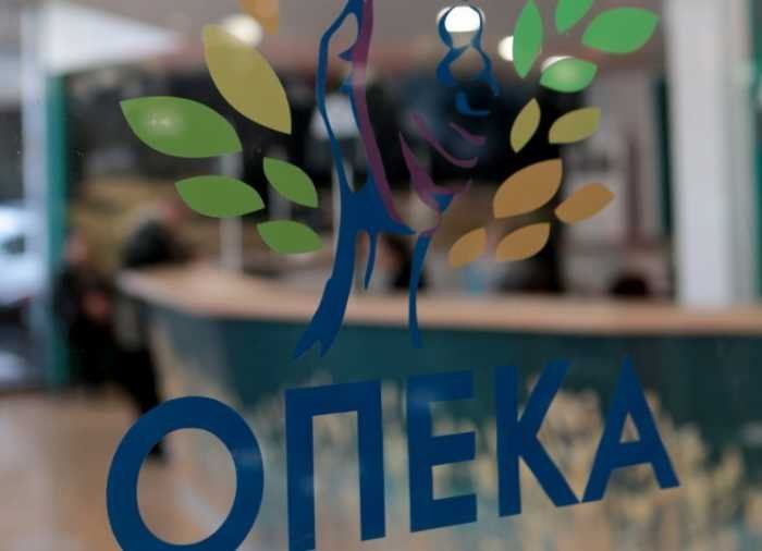 Την Παρασκευή θα καταβληθούν τα προνοιακά αναπηρικά επιδόματα από τον ΟΠΕΚΑ