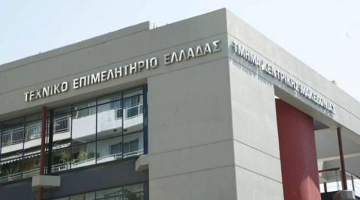 Επιστολή στον Λαμπρινό για το Πολιτιστικό από το ΤΕΕ/ΤΑΚ