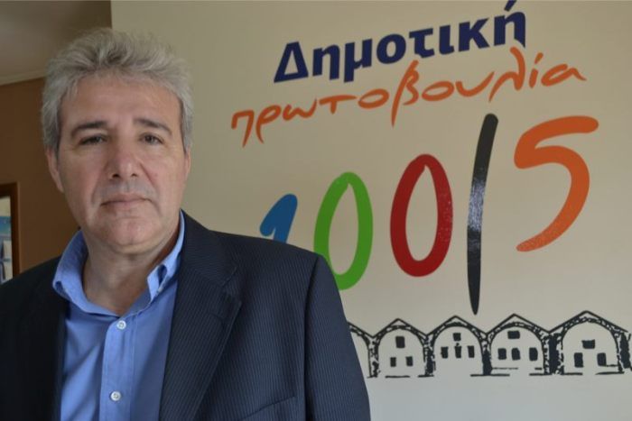 Αρ. Παπαδογιάννης: Οφείλουμε να σταθούμε στο πλευρό των κατοίκων