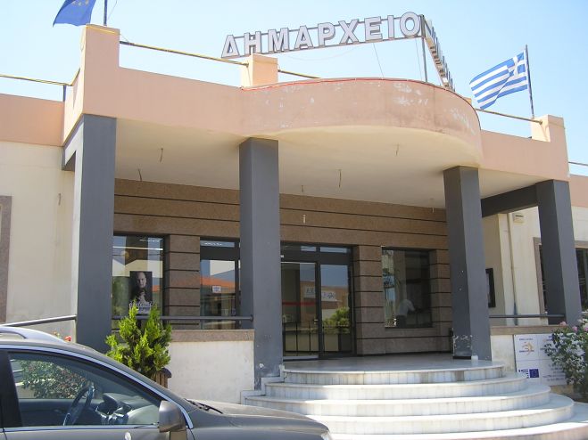 &Pi;&rho;ό&gamma;&rho;&alpha;&mu;&mu;&alpha; &epsilon;&omicron;&rho;&tau;&alpha;&sigma;&mu;&omicron;ύ &Theta;&epsilon;&omicron;&phi;&alpha;&nu;&epsilon;ί&omega;&nu; &sigma;&tau;&omicron;&nu; &Delta;ή&mu;&omicron; &Pi;&lambda;&alpha;&tau;&alpha;&nu;&iota;ά