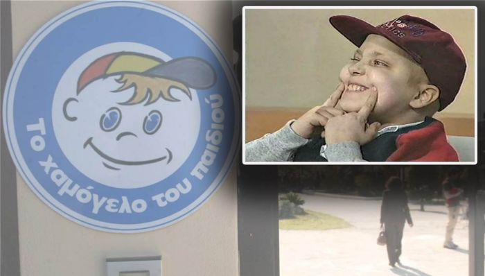 Δίνουν το όνομα του 10χρονου Ανδρέα Γιαννόπουλου σε δρόμο των Χανίων