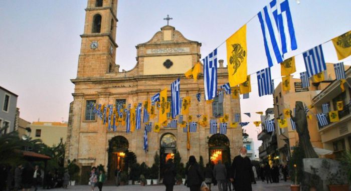 Αργία η 21η Νοεμβρίου για την πόλη των Χανίων