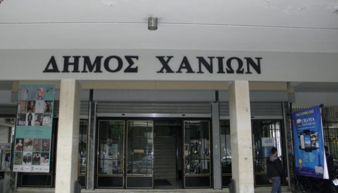 Στην Αθήνα ο δήμαρχος Χανίων για υποθέσεις της Δ.Ε.ΔΙ.Σ.Α.