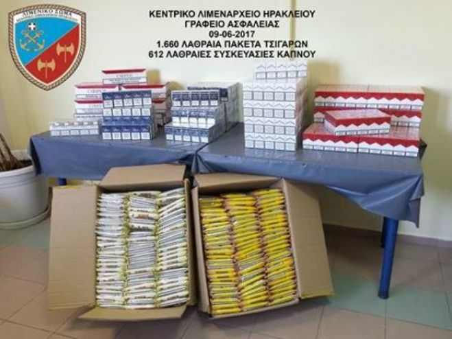 Το ταξί &quot;αποκάλυψε&quot; την κρυψώνα του λαθραίου καπνού