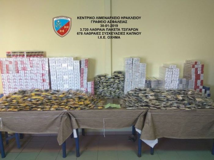 &Sigma;&upsilon;&lambda;&lambda;ή&psi;&epsilon;&iota;&sigmaf; &gamma;&iota;&alpha; &pi;&alpha;&rho;ά&nu;&omicron;&mu;&eta; &kappa;&alpha;&tau;&omicron;&chi;ή - &delta;&iota;&alpha;&kappa;ί&nu;&eta;&sigma;&eta; &lambda;&alpha;&theta;&rho;&alpha;ί&omega;&nu; &kappa;&alpha;&pi;&nu;&iota;&kappa;ώ&nu; &pi;&rho;&omicron;ϊό&nu;&tau;&omega;&nu;