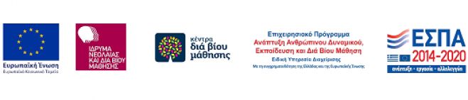 &Pi;&rho;ό&sigma;&kappa;&lambda;&eta;&sigma;&eta; &epsilon;&kappa;&delta;ή&lambda;&omega;&sigma;&eta;&sigmaf; &epsilon;&nu;&delta;&iota;&alpha;&phi;έ&rho;&omicron;&nu;&tau;&omicron;&sigmaf; &sigma;&upsilon;&mu;&mu;&epsilon;&tau;&omicron;&chi;ή&sigmaf; &sigma;&tau;&alpha; &tau;&mu;ή&mu;&alpha;&tau;&alpha; &mu;ά&theta;&eta;&sigma;&eta;&sigmaf; &tau;&omicron;&upsilon;  &Kappa;έ&nu;&tau;&rho;&omicron;&upsilon; &Delta;&iota;ά &Beta;ί&omicron;&upsilon; &Mu;ά&theta;&eta;&sigma;&eta;&sigmaf; (&Kappa;.&Delta;.&Beta;.&Mu;.) &Delta;ή&mu;&omicron;&upsilon; &Kappa;&iota;&sigma;&sigma;ά&mu;&omicron;&upsilon;