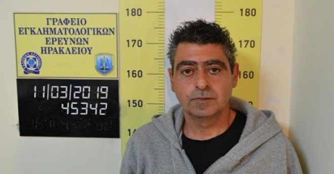 &Sigma;&tau;&eta; &delta;&eta;&mu;&omicron;&sigma;&iota;ό&tau;&eta;&tau;&alpha; &tau;&alpha; &sigma;&tau;&omicron;&iota;&chi;&epsilon;ί&alpha; &tau;&omicron;&upsilon; ά&nu;&delta;&rho;&alpha; &pi;&omicron;&upsilon; &kappa;&alpha;&tau;&eta;&gamma;&omicron;&rho;&epsilon;ί&tau;&alpha;&iota; &gamma;&iota;&alpha; &alpha;&sigma;έ&lambda;&gamma;&epsilon;&iota;&alpha; &sigma;&tau;&eta;&nu; &Kappa;&rho;ή&tau;&eta;