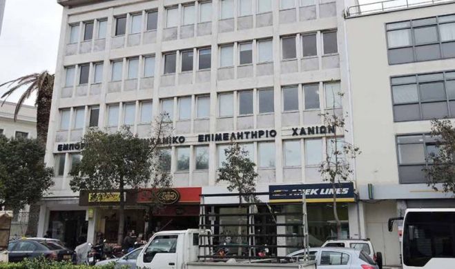 &Epsilon;&nu;&eta;&mu;&epsilon;&rho;&omega;&tau;&iota;&kappa;ή &epsilon;&sigma;&pi;&epsilon;&rho;ί&delta;&alpha; &sigma;&tau;&omicron; &Epsilon;&Beta;&Epsilon;&Chi; &gamma;&iota;&alpha; &tau;&eta;&nu; &pi;&rho;&omicron;&sigma;&tau;&alpha;&sigma;ί&alpha; &kappa;ύ&rho;&iota;&alpha;&sigmaf; &kappa;&alpha;&tau;&omicron;&iota;&kappa;ί&alpha;&sigmaf;