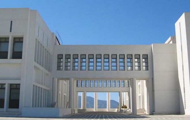 Ξεκίνησε η Πρακτική Aσκηση του Οικονομικού Τμήματος