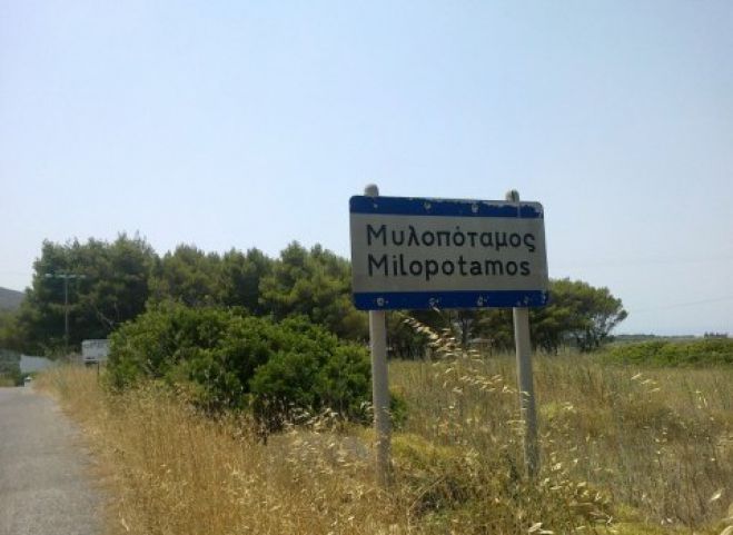 Αστυνομική επιχείρηση για σύλληψη χασισοκαλλιεργητών στον Μυλοπόταμο